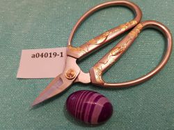 а04019-1 Магнит для игл (Кабошон из агата тонированного, 20*30*14мм +-2мм)