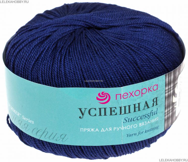 Пряжа ПЕХОРКА Успешная 220м // 035 // 04 // Темно-синий