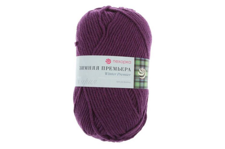 Пряжа ПЕХОРКА Зимняя премьера // 060 // 698 // Темно-фиолетовый