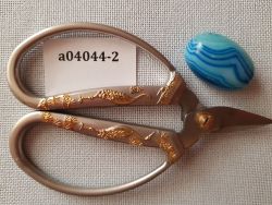 а04044-2 Магнит для игл (Кабошон из агата, 20*30*14мм +-2мм)