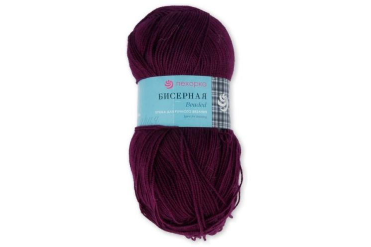 Пряжа ПЕХОРКА Бисерная // 005 // 191 // Ежевика