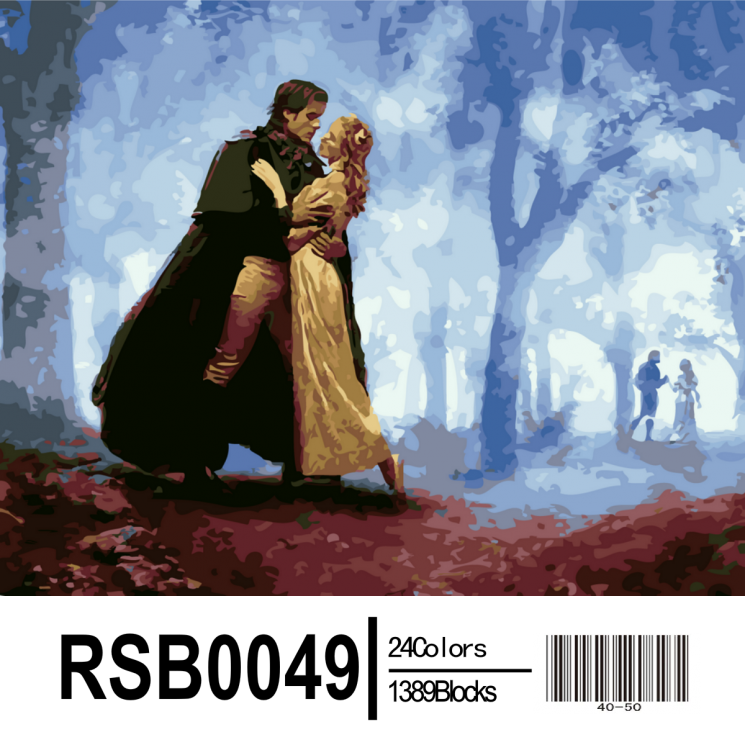 Картина по номерам Paintboy "В летнем парке" RSB0049