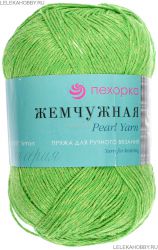 Пряжа ПЕХОРКА Жемчужная // 015 // 65 // Экзотика