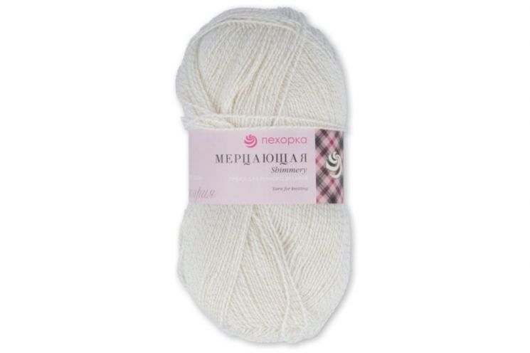 Пряжа ПЕХОРКА Мерцающая // 024 // 01 // Белый