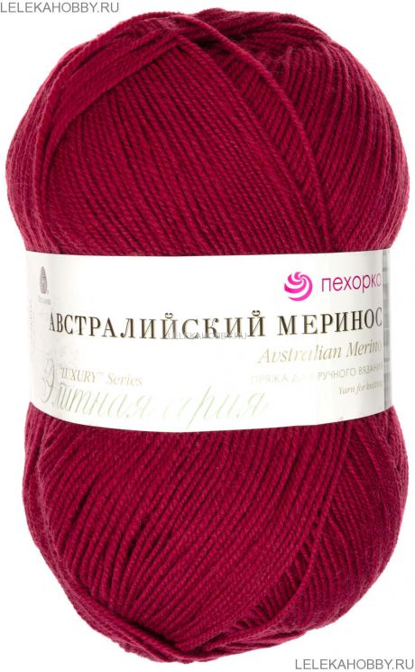 Пряжа ПЕХОРКА Австралийский меринос // 001 // 272 // Вишня