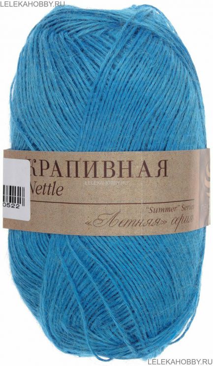 Пряжа ПЕХОРКА Крапивная // // 15 // тёмно-голубой