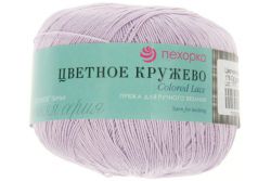 Пряжа ПЕХОРКА Цветное кружево // 063 // 178 // Светло-сиреневый