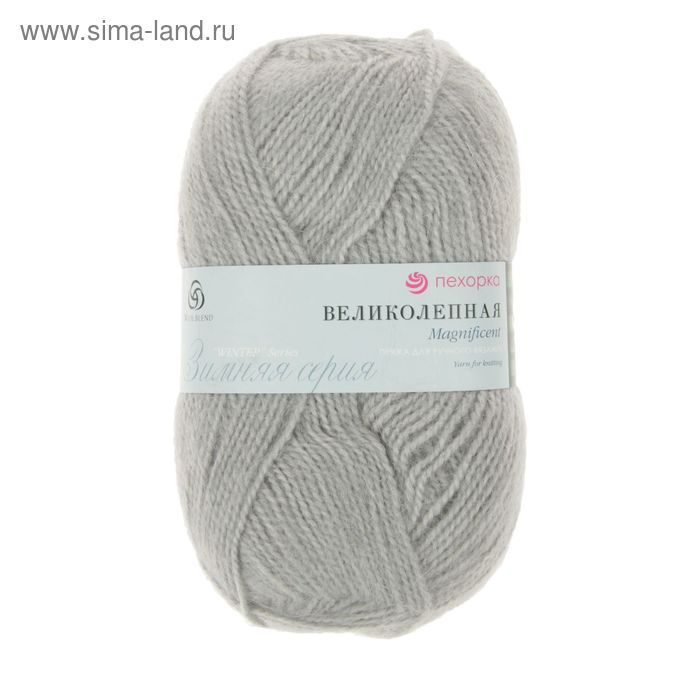 Пряжа ПЕХОРКА Великолепная // 007 // 276 // Перламутр