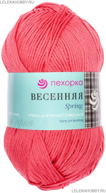 Пряжа ПЕХОРКА Весенняя // 009 // 285 // Морковь