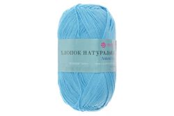 Пряжа ПЕХОРКА Хлопок натуральный 425м // 037 // 223 // Светлая бирюза