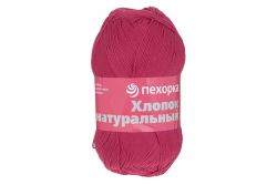 Пряжа ПЕХОРКА Хлопок натуральный 425м // 037 // 272 // Вишня
