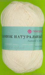 Пряжа ПЕХОРКА Хлопок натуральный 425м // 037 // 279 // Шампанское