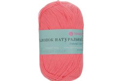 Пряжа ПЕХОРКА Хлопок натуральный 425м // 037 // 283 // Лосось
