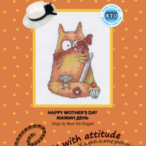 Набор для вышивания крестом РТО "Мамин день" С141