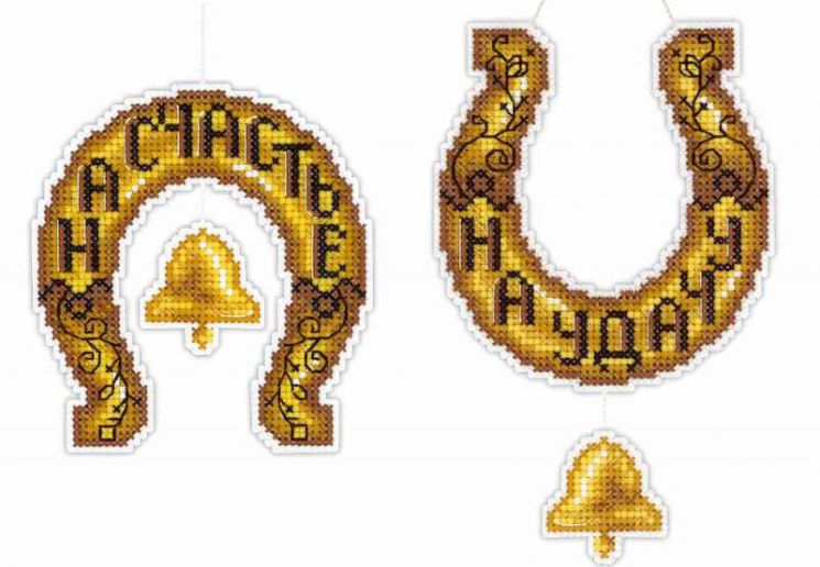 Р-159 Набор для вышивания "Жар-Птица" "Золотая подкова"