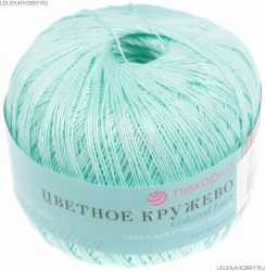 Пряжа ПЕХОРКА Цветное кружево // 063 // 73 // Айсберг