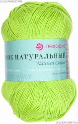 Пряжа ПЕХОРКА Хлопок натуральный 425м // 037 // 483 // Незрелый лимон