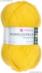 Пряжа ПЕХОРКА Великолепная // 007 // 74 // Крокус