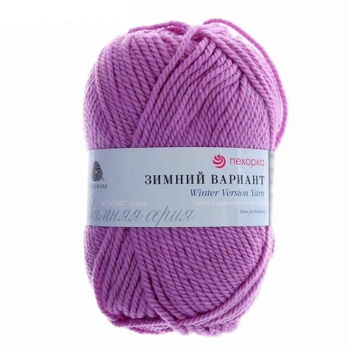 Пряжа ПЕХОРКА Зимний вариант // 016 // 389 // Светлая фиалка