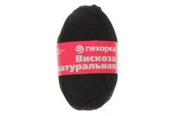 Пряжа ПЕХОРКА Вискоза натуральная // 010 // 02 // Черный