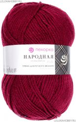 Пряжа ПЕХОРКА Народная // 081 // 07 // Бордо