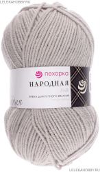 Пряжа ПЕХОРКА Народная // 081 // 08 // Светло-серый