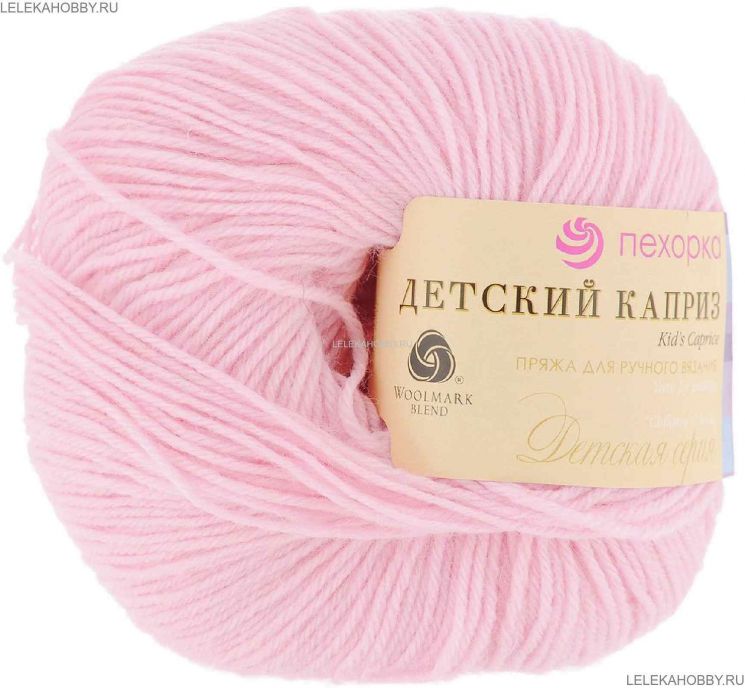 Пряжа ПЕХОРКА Детский каприз // 013 // 180 // Светлая бегония