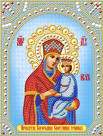 СИА4-113 Алмазная мозаика ТМ НАСЛЕДИЕ "Богородица Споручница грешных"