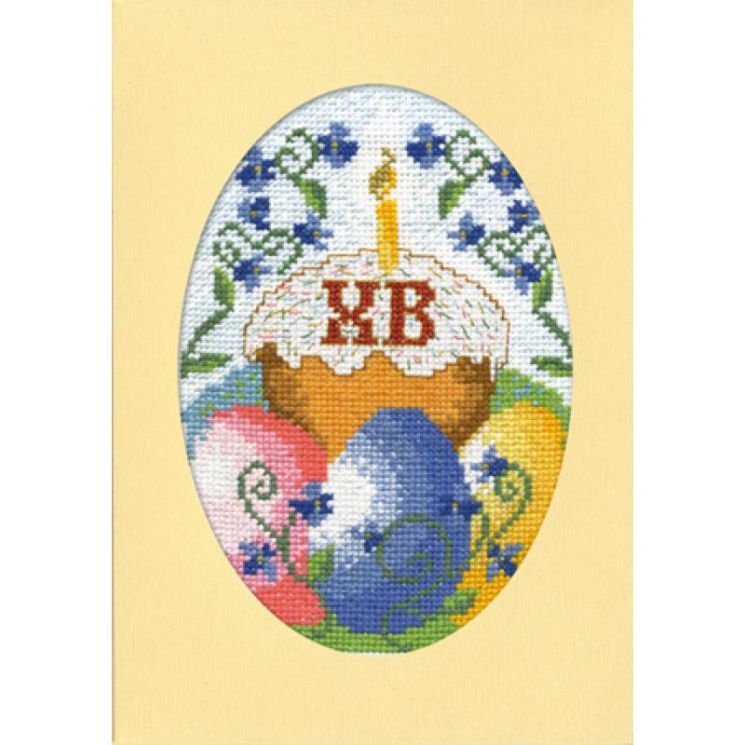 10.005.01 Набор для вышивания Марья Искусница открытка "Воскресение Христово"