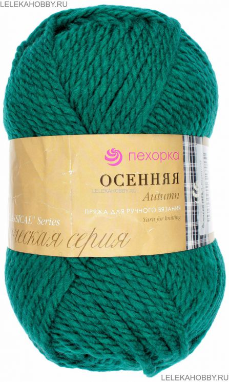 Пряжа ПЕХОРКА Осенняя // 085 // 573 // Темный изумруд