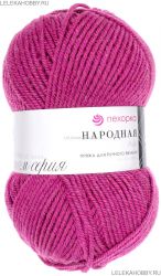 Пряжа ПЕХОРКА Народная // 081 // 439 // Малиновый