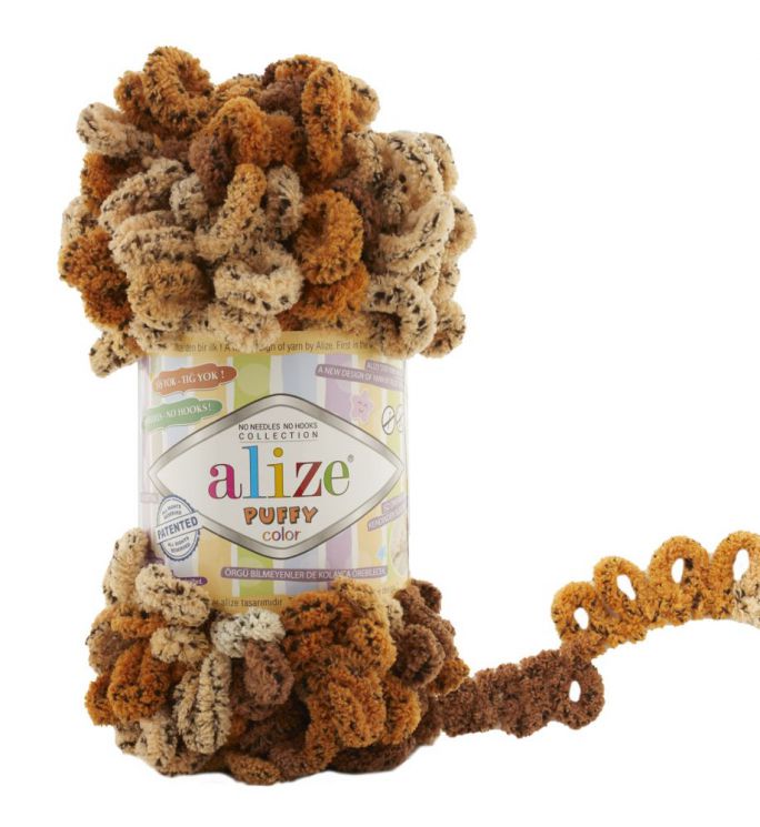 6080 Пряжа PUFFY COLOR - бежевый меланж