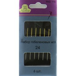 Гобеленовые иглы 24 gold RIG-115, Рукоделие