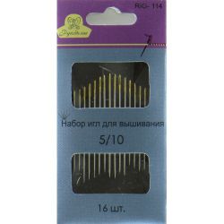 Иглы для вышивания 5/10 gold RIG-114, Рукоделие