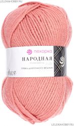 Пряжа ПЕХОРКА Народная // 081 // 599 // Увядшая роза